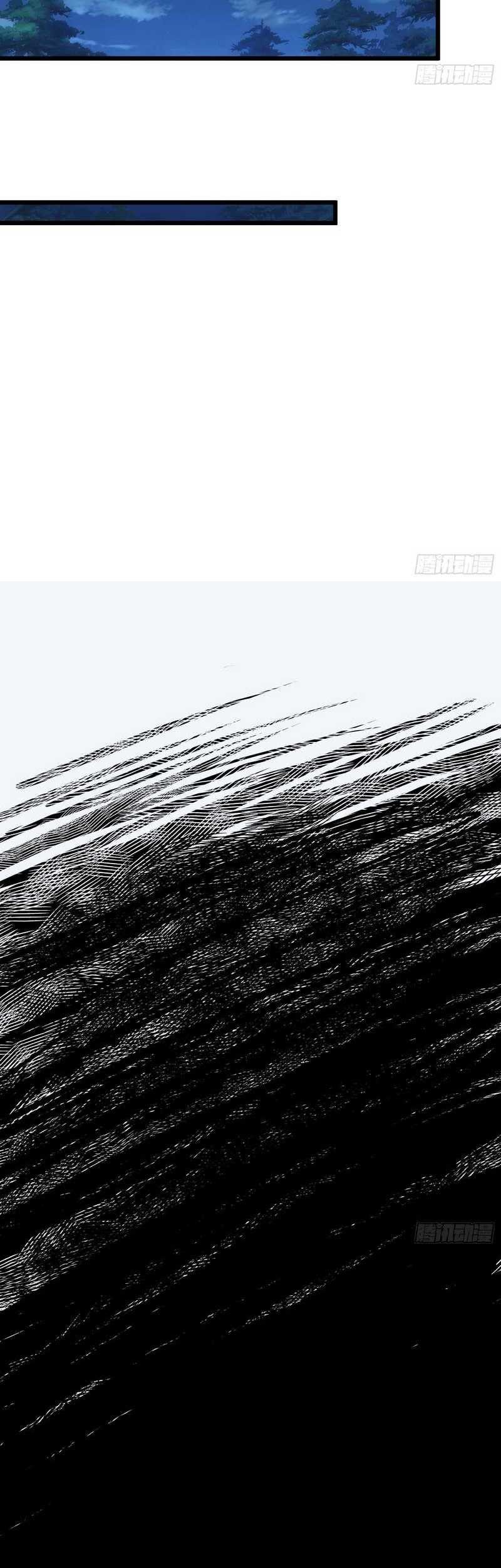 I am Self-disciplined And Invincible Chapter 40 Gambar 45