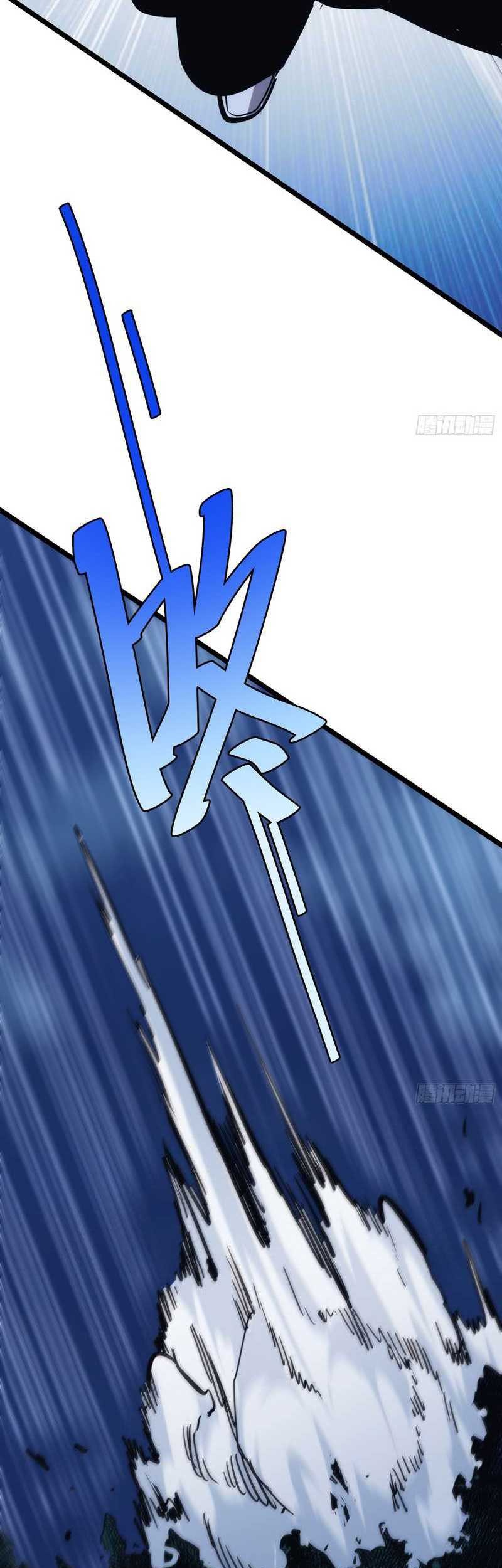 I am Self-disciplined And Invincible Chapter 40 Gambar 37