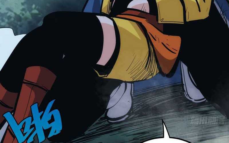 I am Self-disciplined And Invincible Chapter 40 Gambar 42