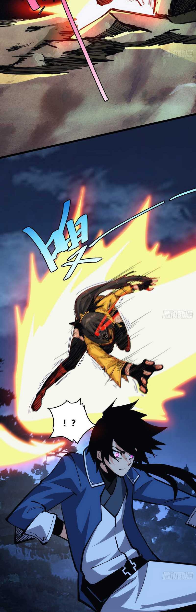 I am Self-disciplined And Invincible Chapter 40 Gambar 12