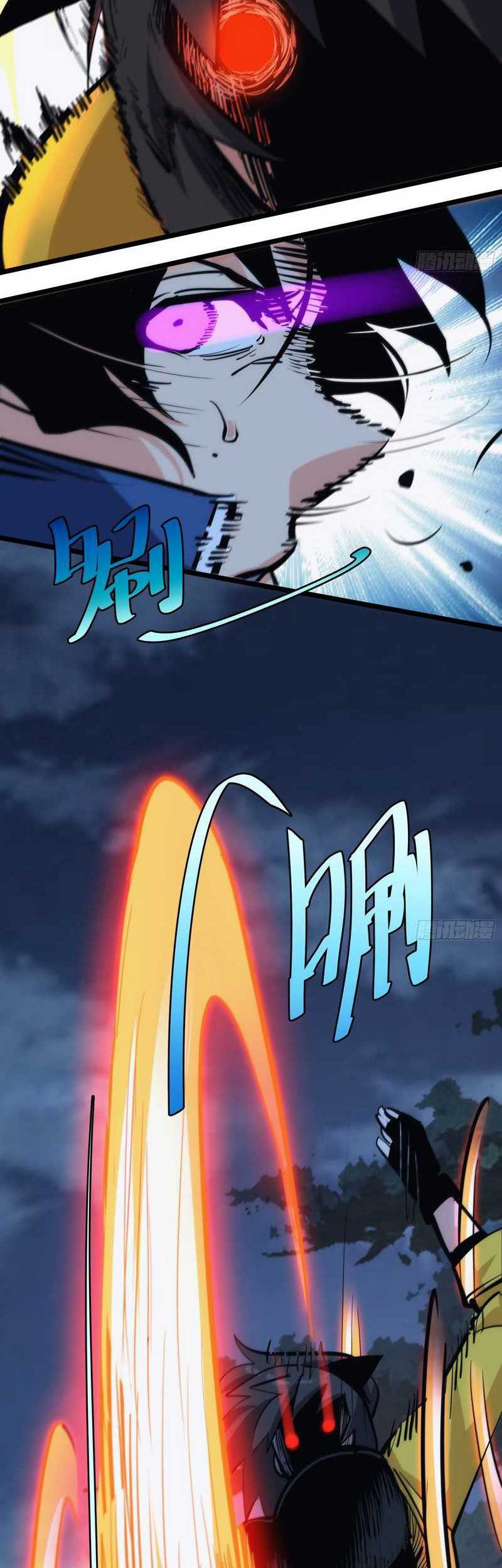 I am Self-disciplined And Invincible Chapter 40 Gambar 14