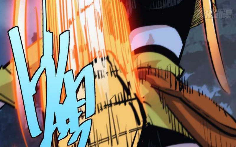 I am Self-disciplined And Invincible Chapter 40 Gambar 15