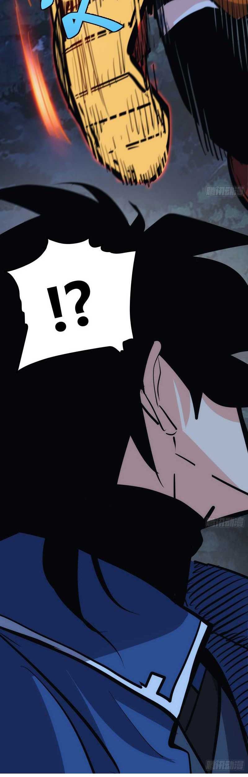 I am Self-disciplined And Invincible Chapter 40 Gambar 16