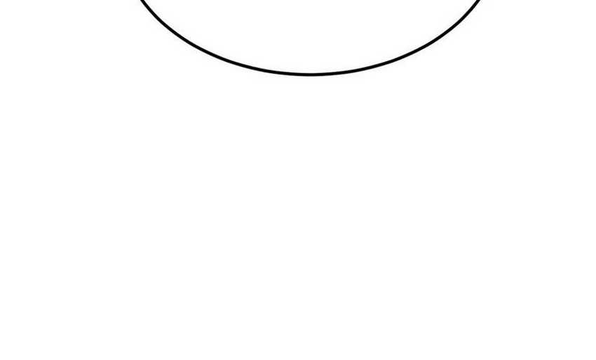 All Hail the Sect Leader Chapter 383 Gambar 59