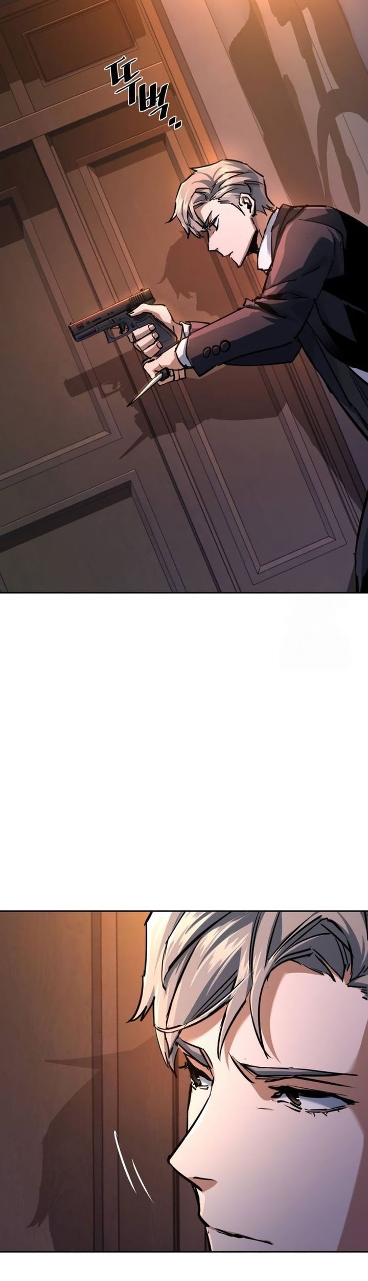 Mercenary Enrollment Chapter 218 Gambar 27