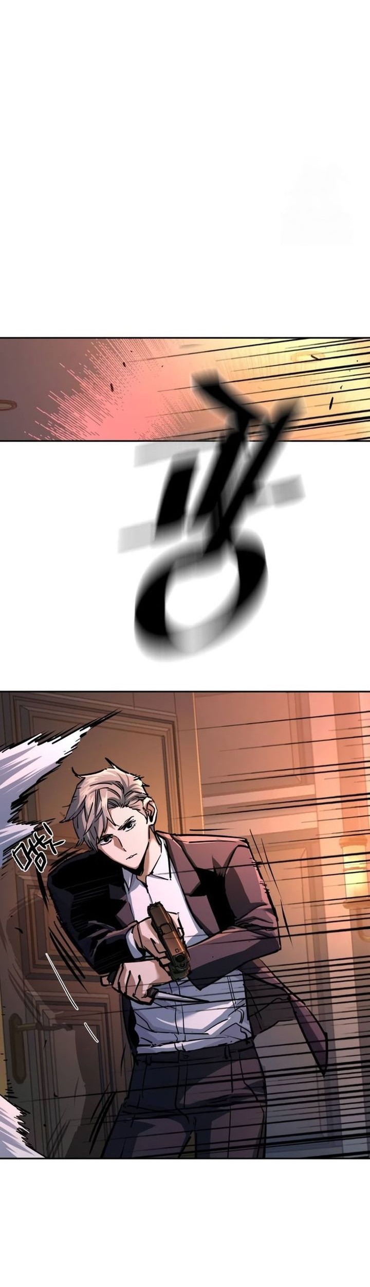 Mercenary Enrollment Chapter 218 Gambar 28