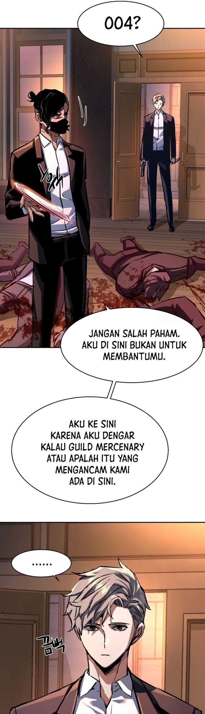 Mercenary Enrollment Chapter 218 Gambar 33