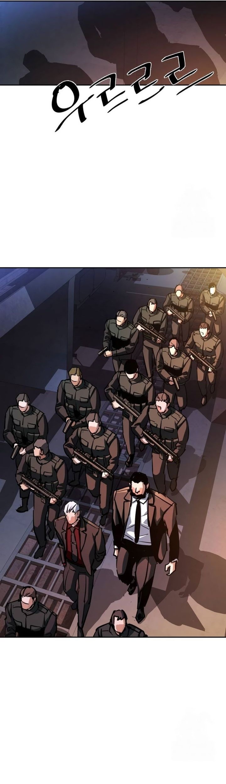 Mercenary Enrollment Chapter 218 Gambar 38