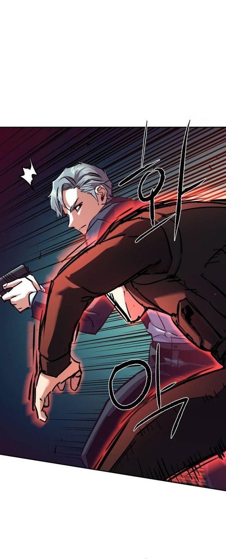 Mercenary Enrollment Chapter 218 Gambar 20