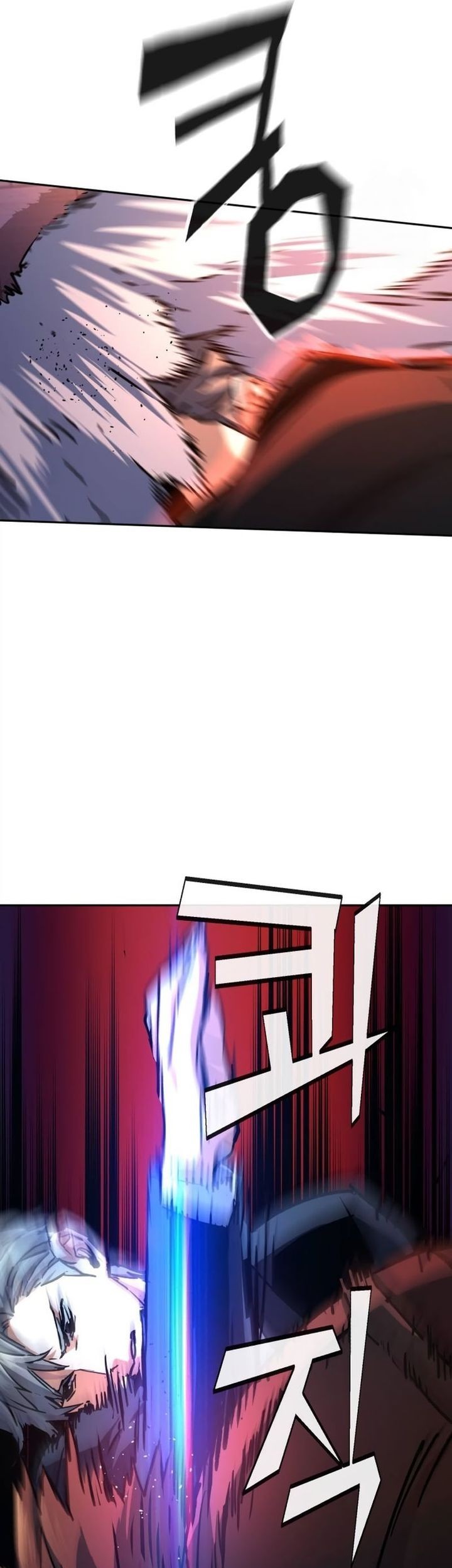 Mercenary Enrollment Chapter 218 Gambar 21