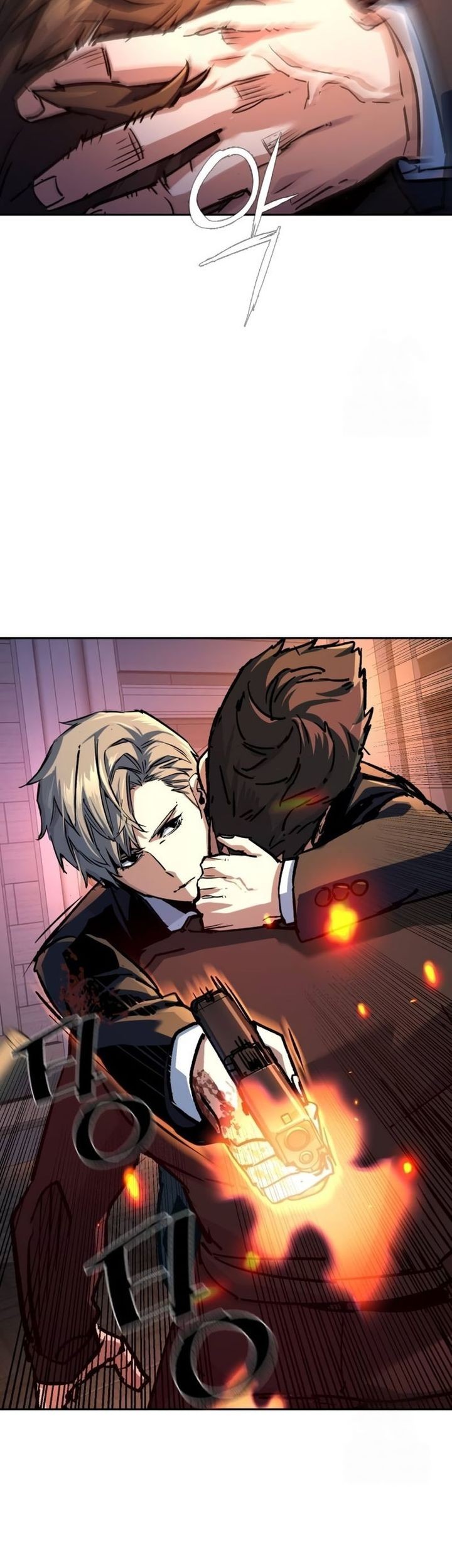 Mercenary Enrollment Chapter 218 Gambar 23