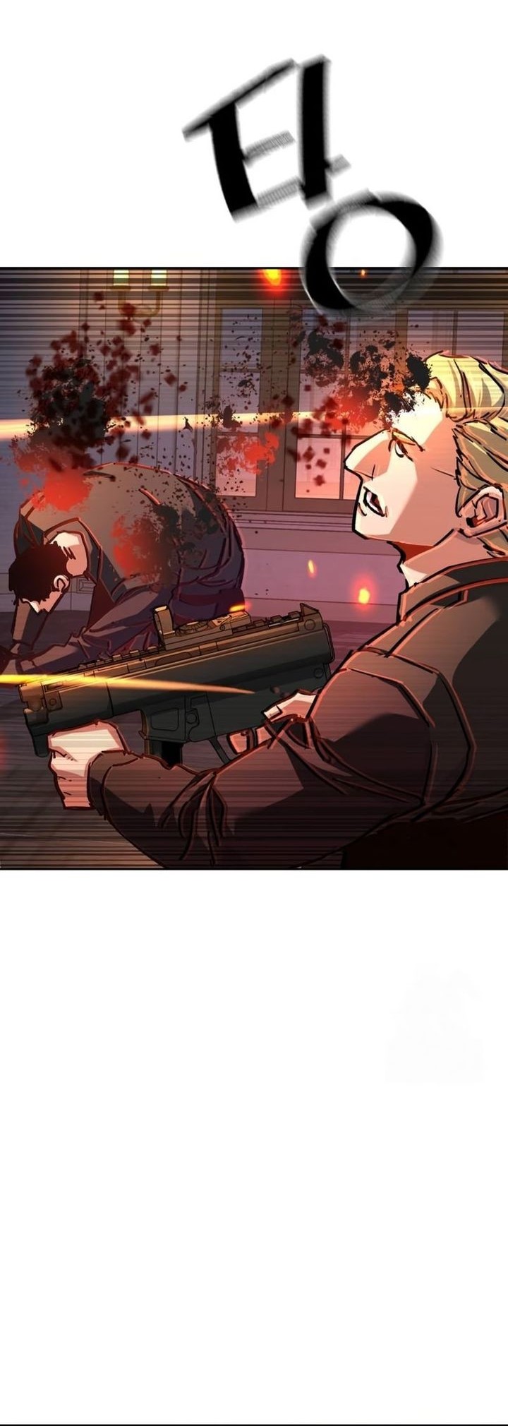 Mercenary Enrollment Chapter 218 Gambar 24