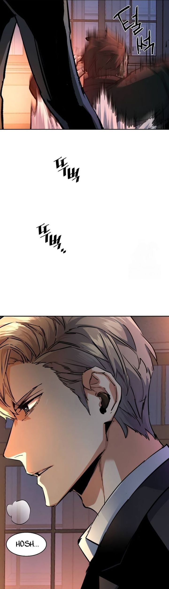 Mercenary Enrollment Chapter 218 Gambar 25