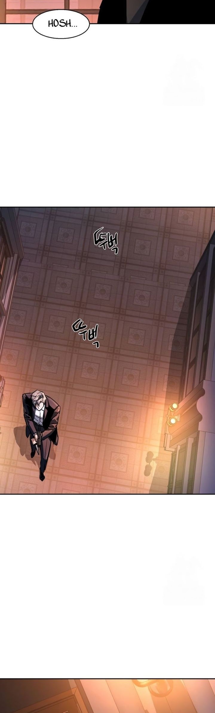 Mercenary Enrollment Chapter 218 Gambar 26