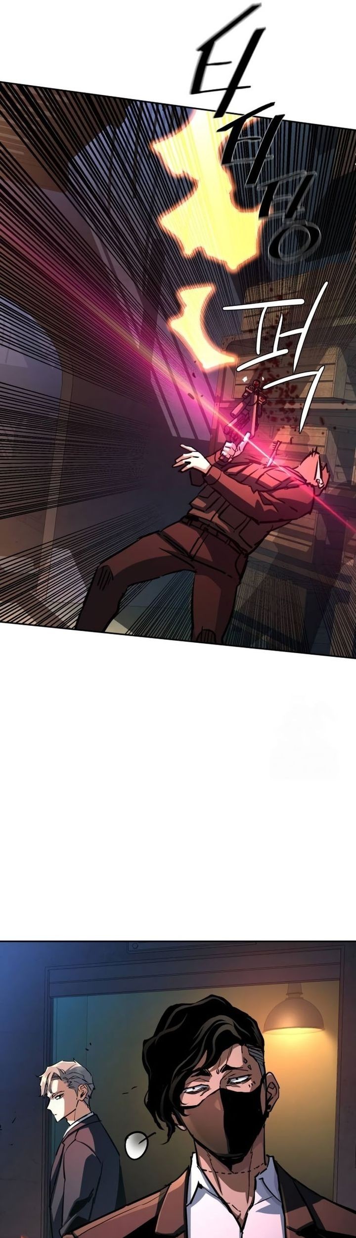 Mercenary Enrollment Chapter 218 Gambar 47