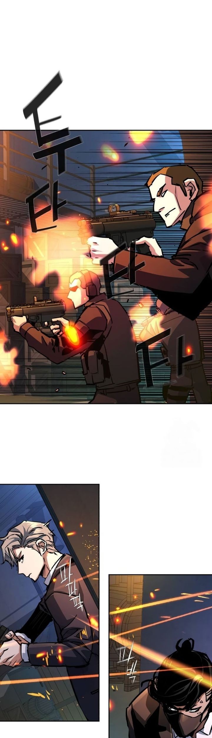 Mercenary Enrollment Chapter 218 Gambar 49