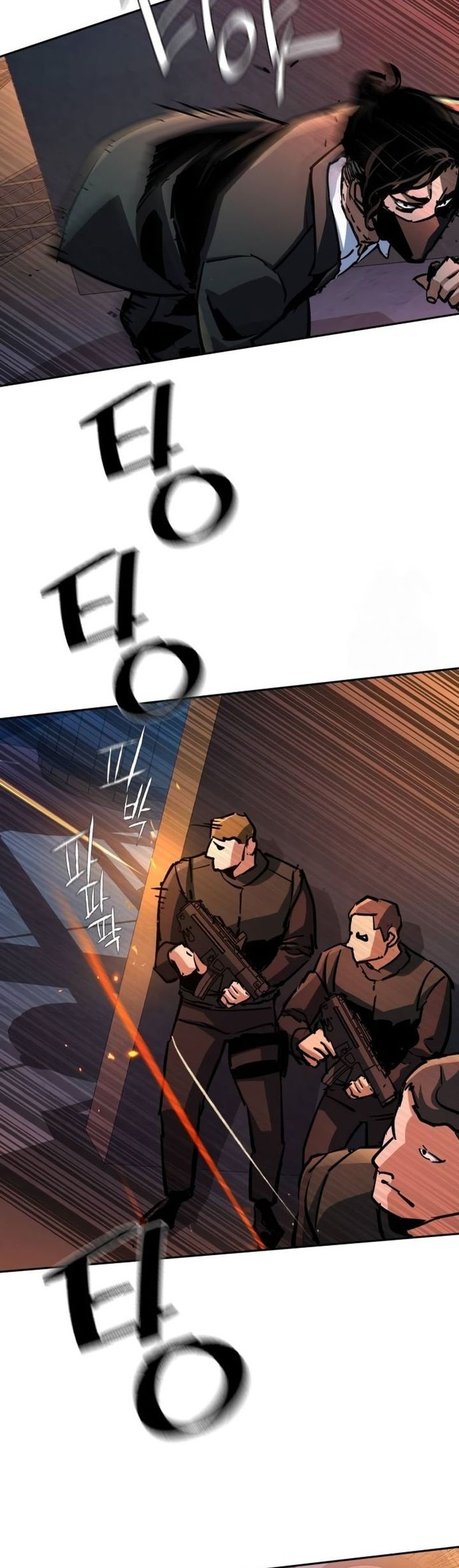 Mercenary Enrollment Chapter 218 Gambar 54