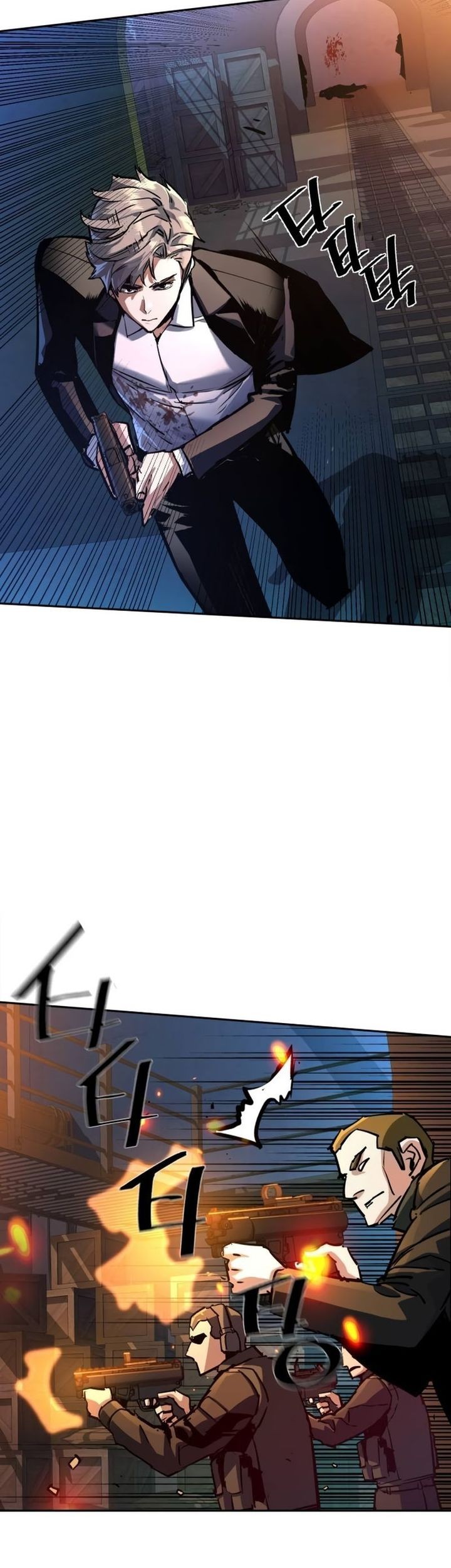 Mercenary Enrollment Chapter 218 Gambar 55