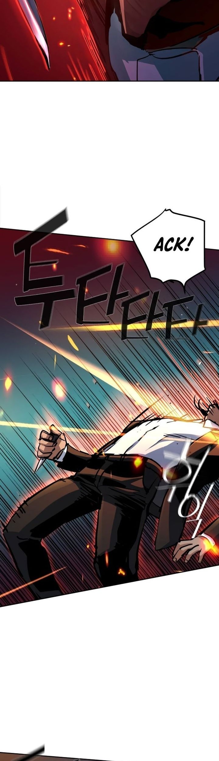 Mercenary Enrollment Chapter 218 Gambar 58