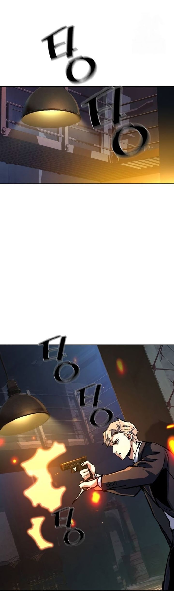 Mercenary Enrollment Chapter 218 Gambar 43