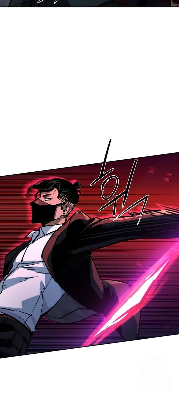 Mercenary Enrollment Chapter 218 Gambar 46