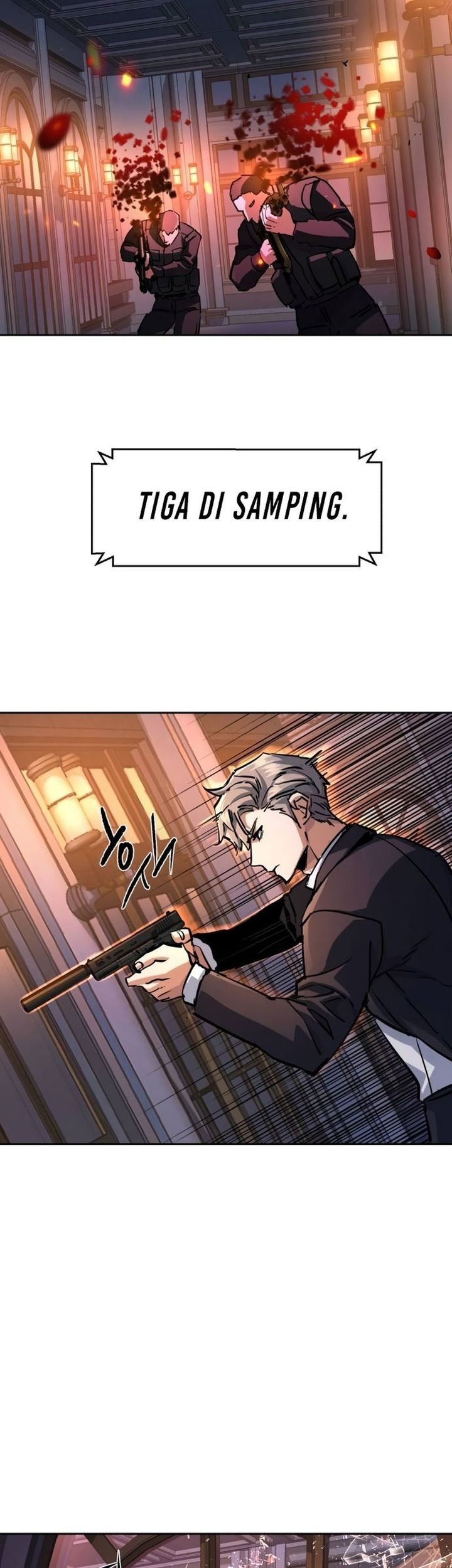 Mercenary Enrollment Chapter 218 Gambar 3