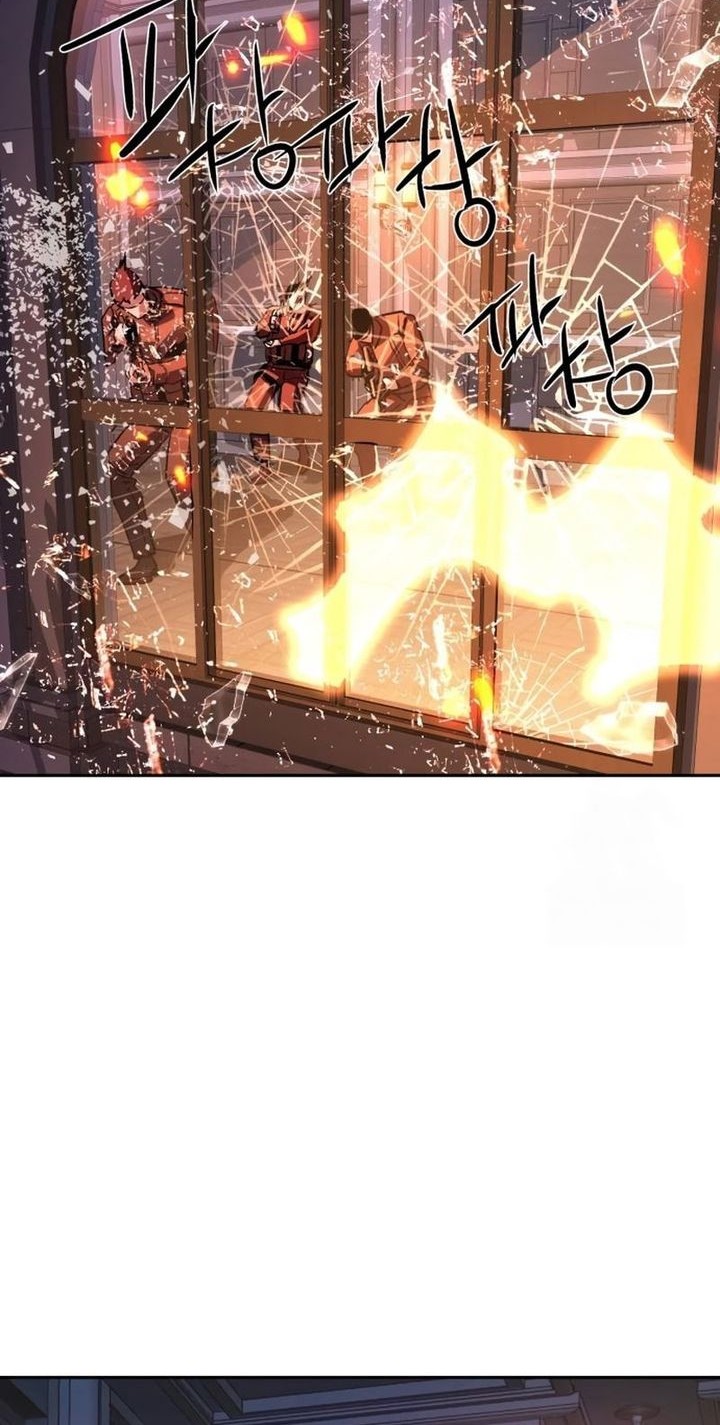 Mercenary Enrollment Chapter 218 Gambar 4