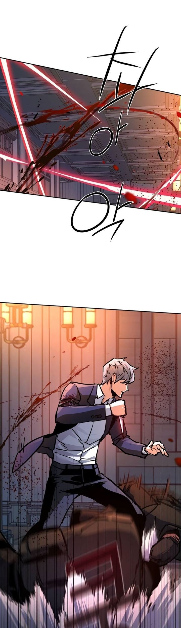 Mercenary Enrollment Chapter 218 Gambar 9