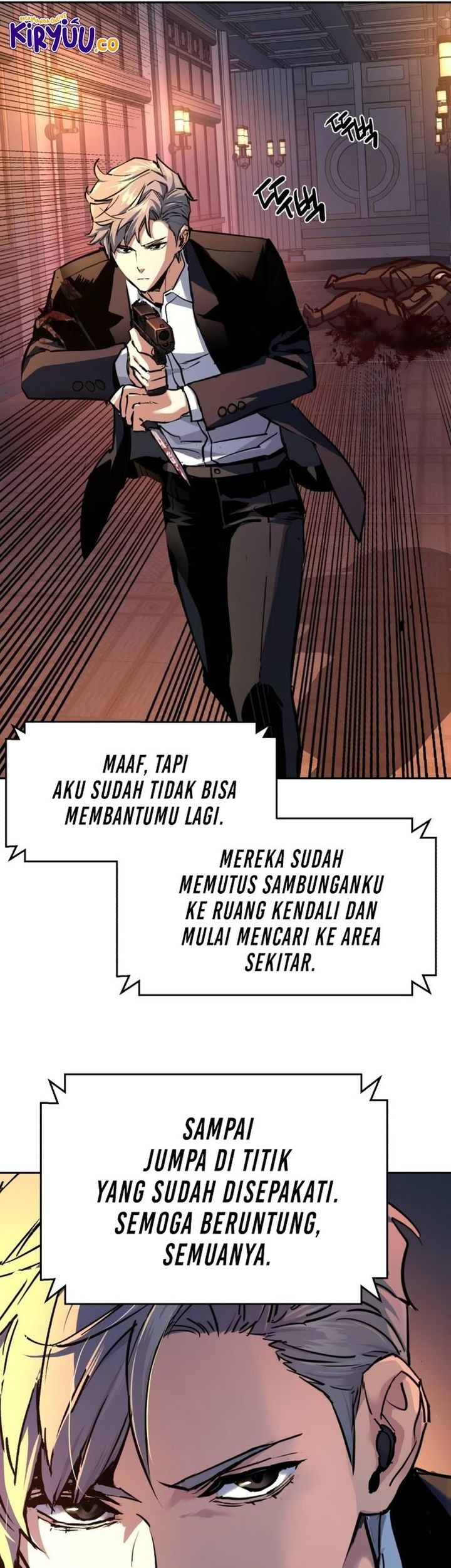 Mercenary Enrollment Chapter 218 Gambar 11