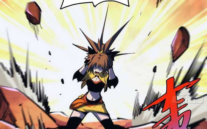 I am Self-disciplined And Invincible Chapter 39 Gambar 26