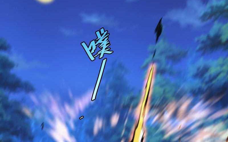 I am Self-disciplined And Invincible Chapter 39 Gambar 32