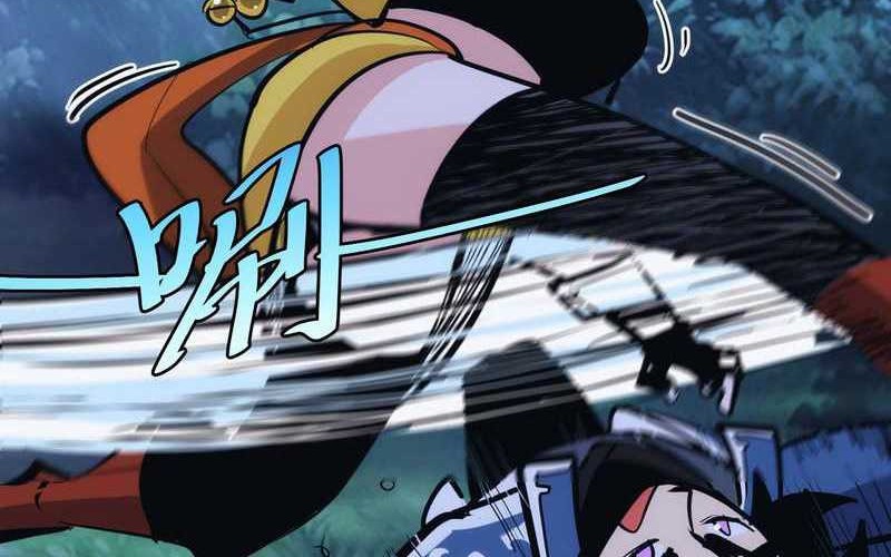 I am Self-disciplined And Invincible Chapter 39 Gambar 9