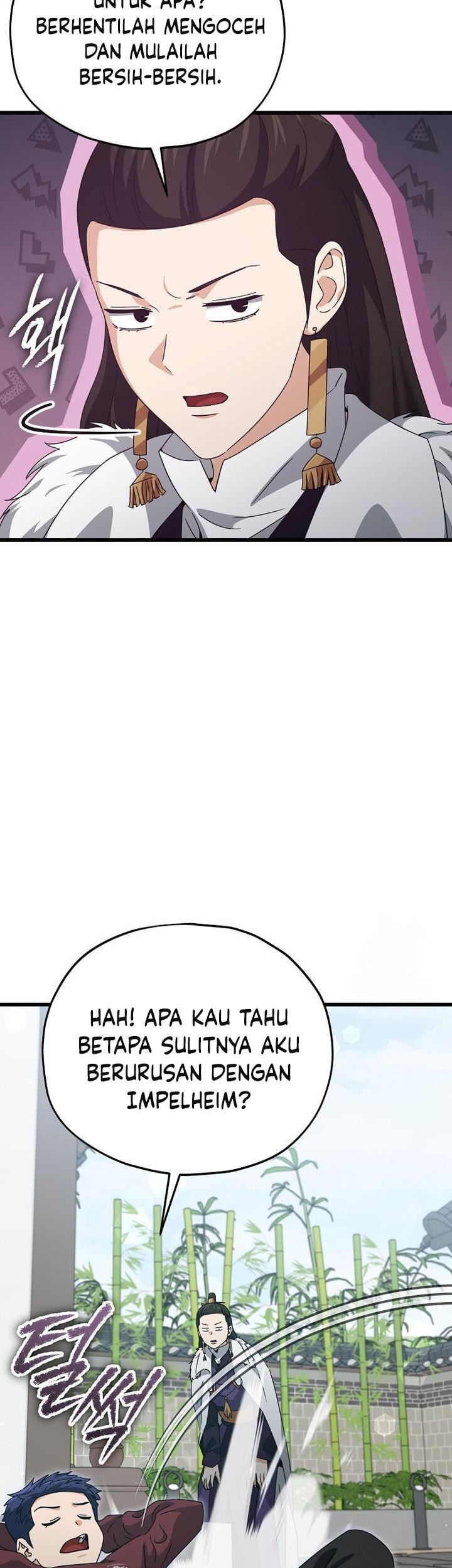 My Dad Is Too Strong Chapter 195 Gambar 4