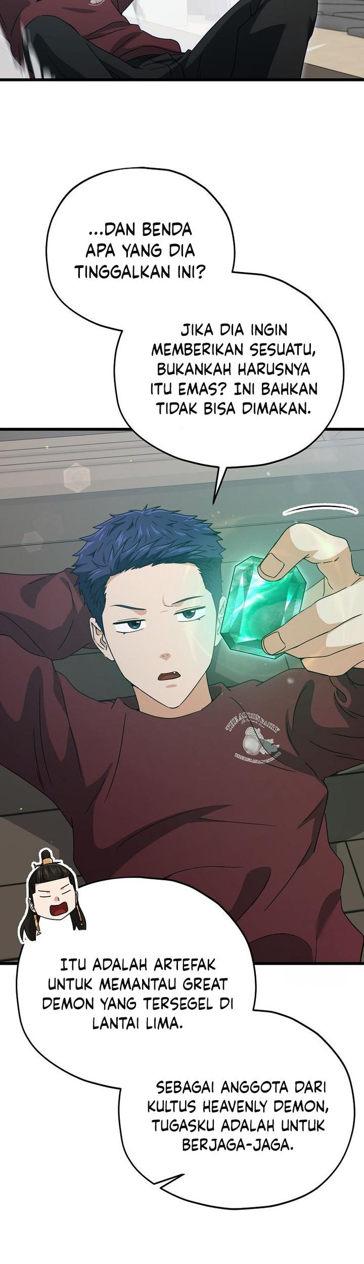 My Dad Is Too Strong Chapter 195 Gambar 5