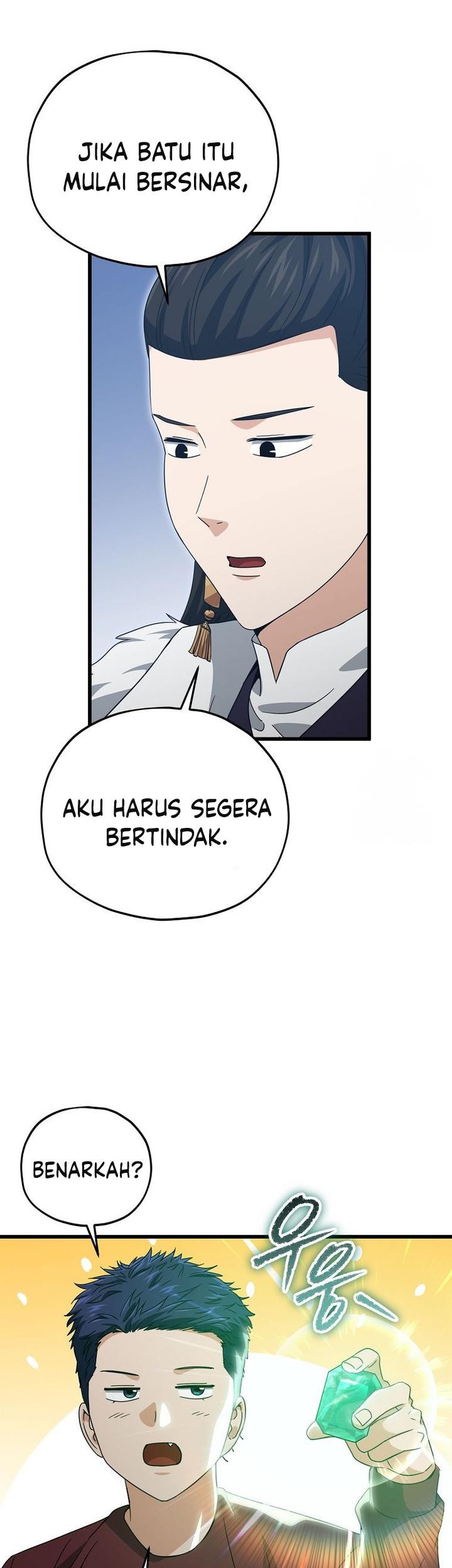 My Dad Is Too Strong Chapter 195 Gambar 6