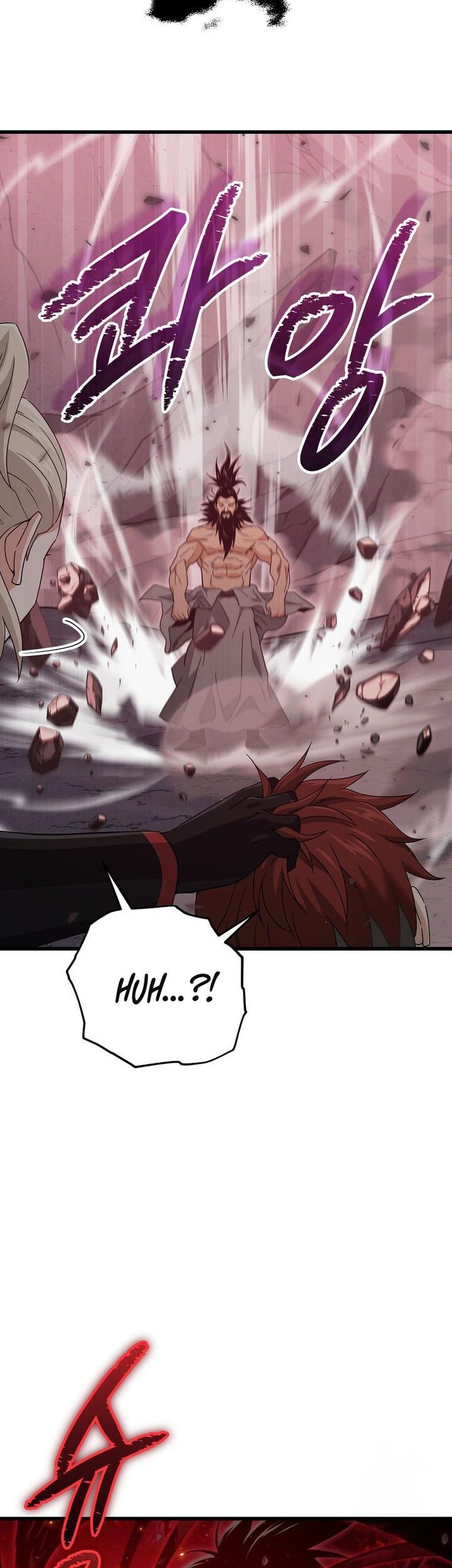 My Dad Is Too Strong Chapter 195 Gambar 12