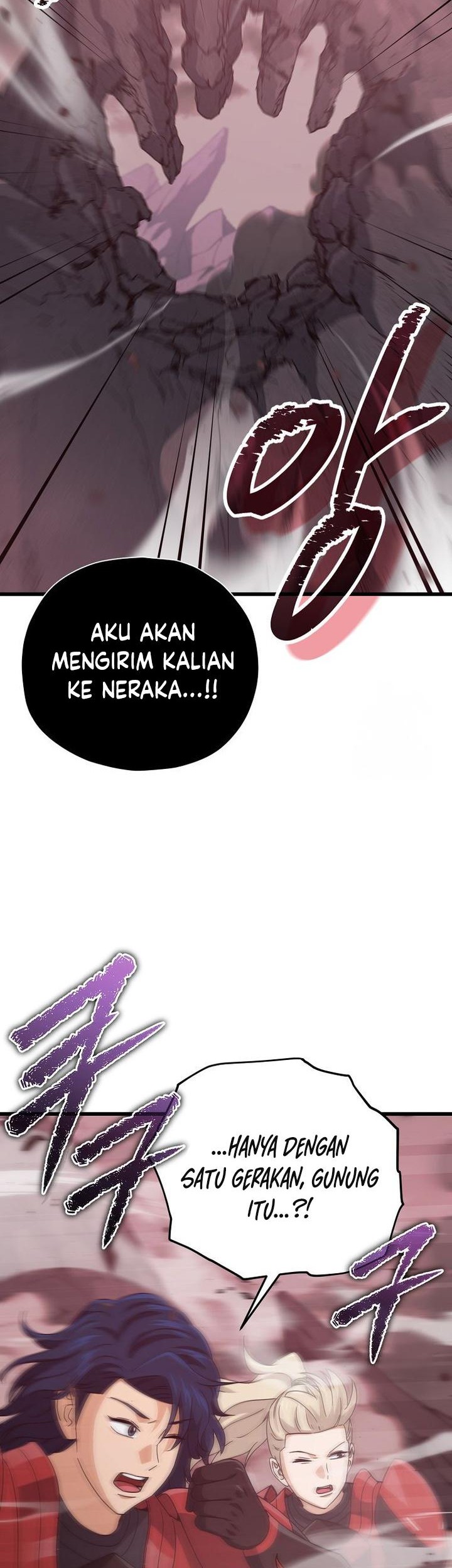 My Dad Is Too Strong Chapter 195 Gambar 14