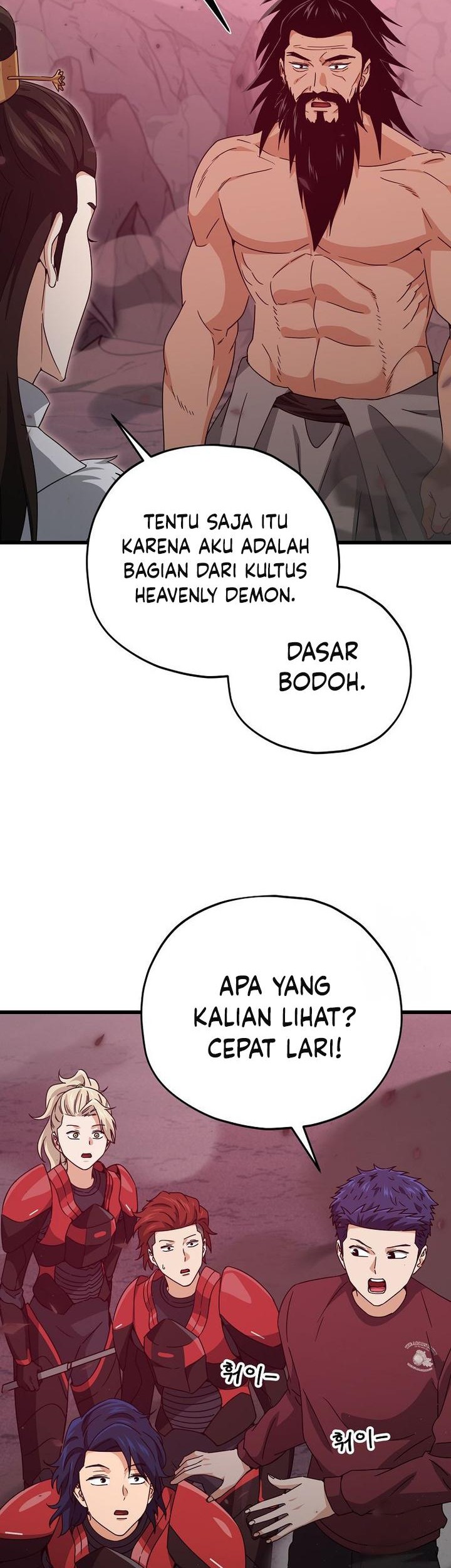 My Dad Is Too Strong Chapter 195 Gambar 19