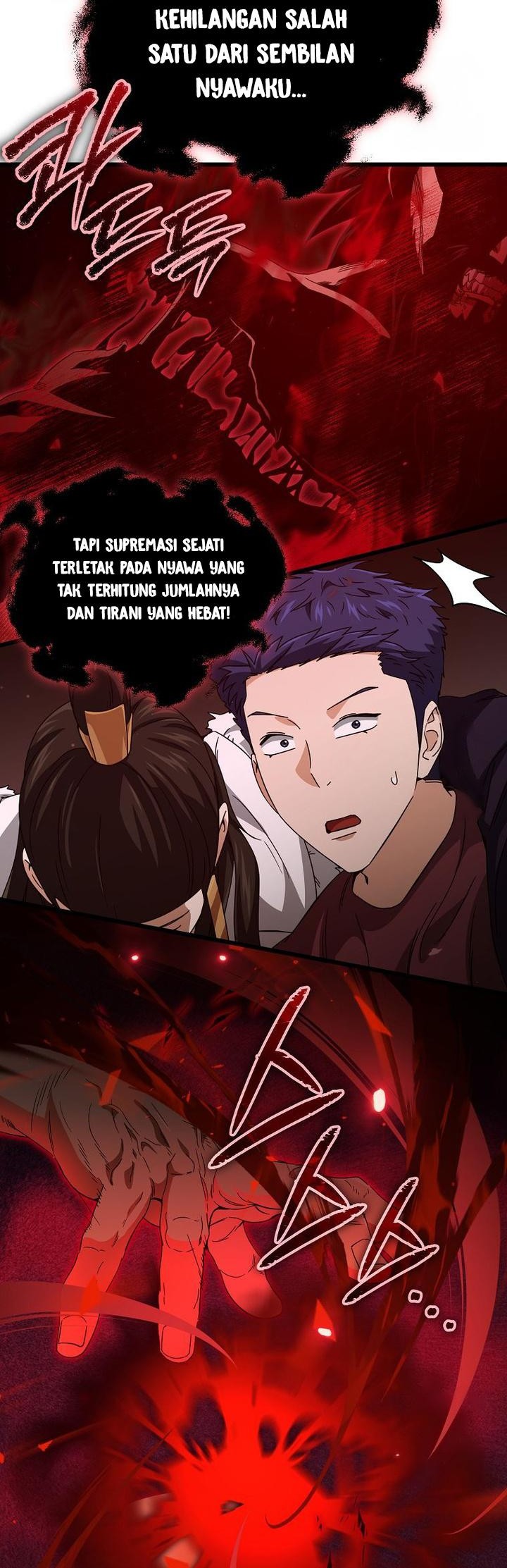 My Dad Is Too Strong Chapter 195 Gambar 38