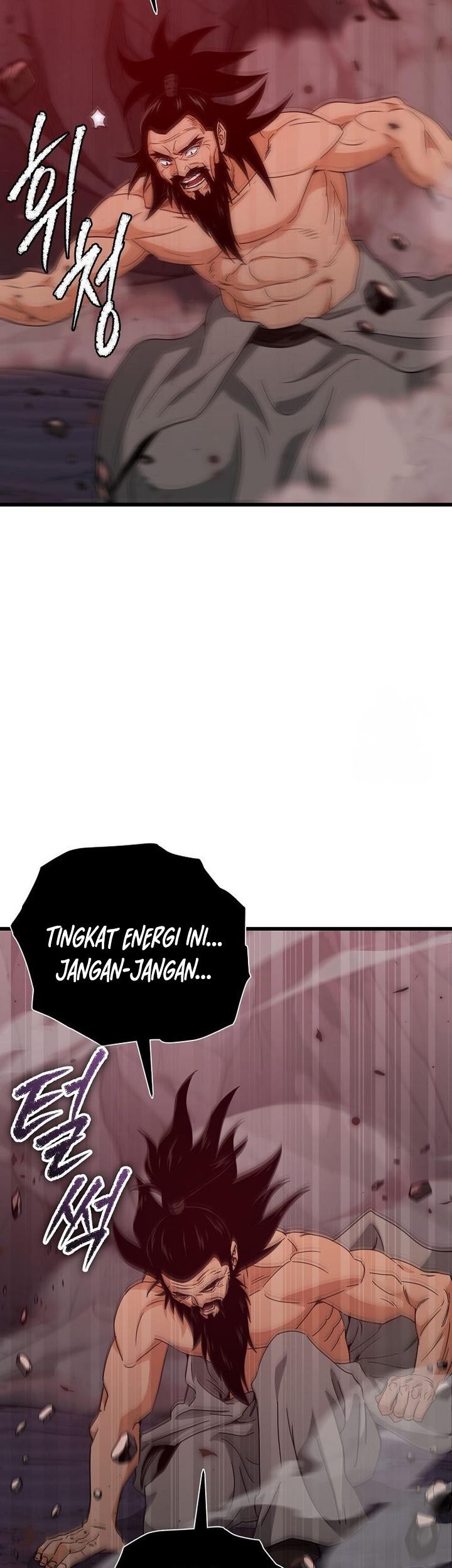 My Dad Is Too Strong Chapter 195 Gambar 43