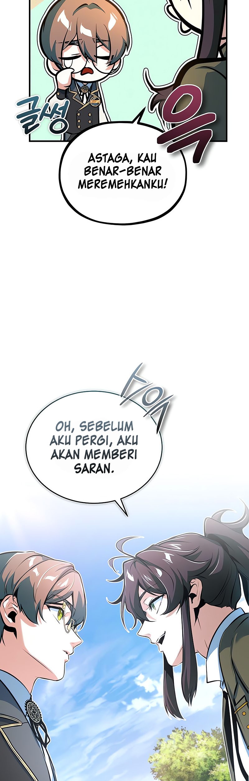 Academy’s Undercover Professor Chapter 99 Gambar 52