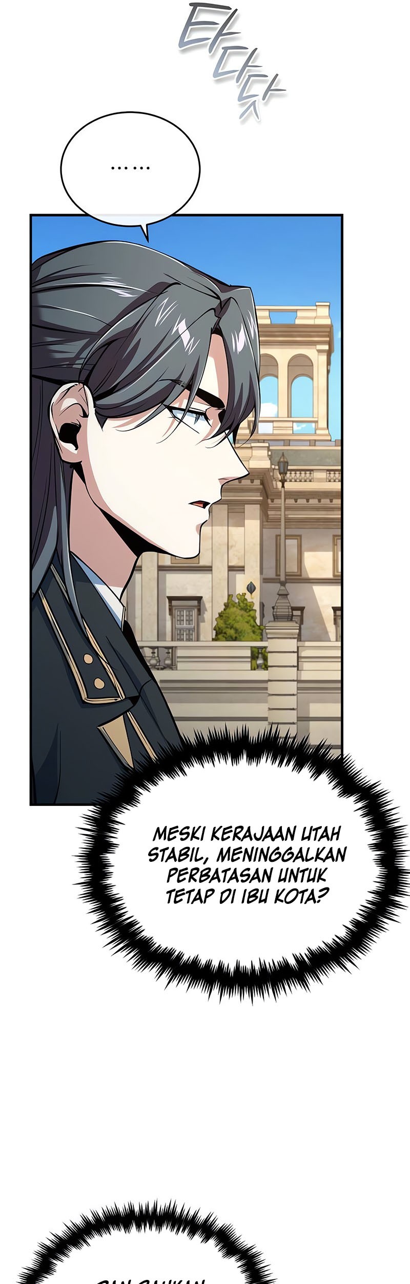 Academy’s Undercover Professor Chapter 98 Gambar 50