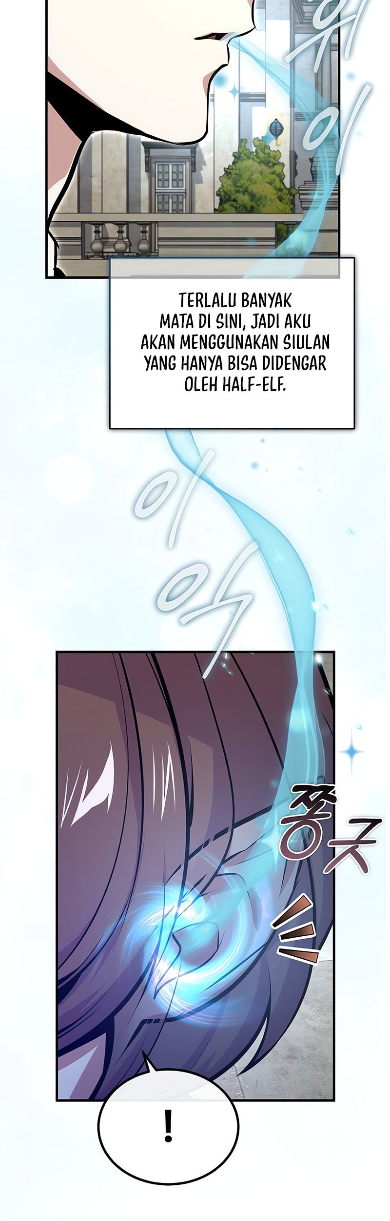 Academy’s Undercover Professor Chapter 98 Gambar 52