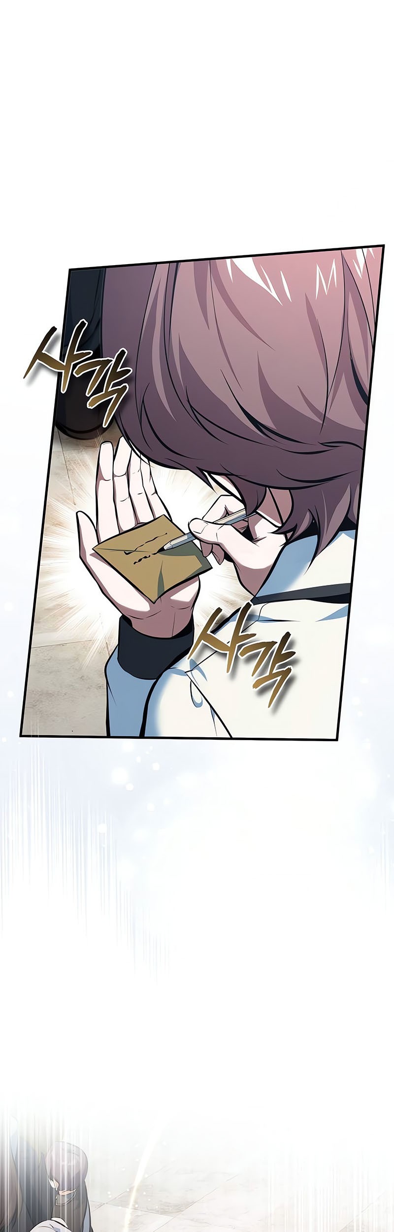 Academy’s Undercover Professor Chapter 98 Gambar 54