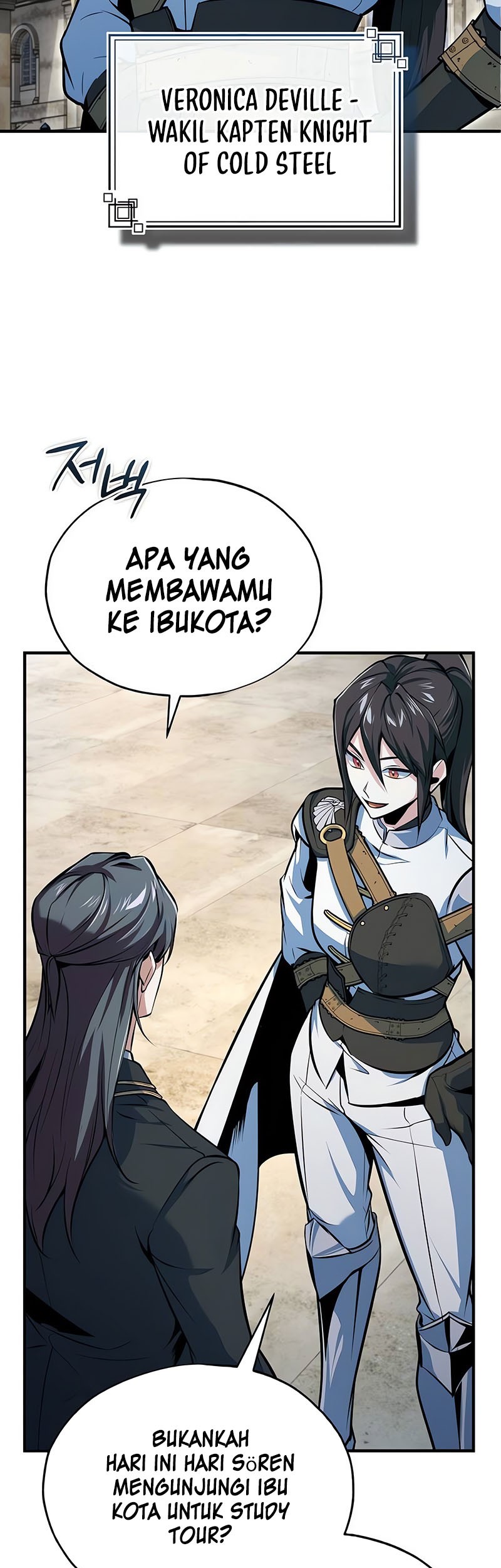 Academy’s Undercover Professor Chapter 98 Gambar 44