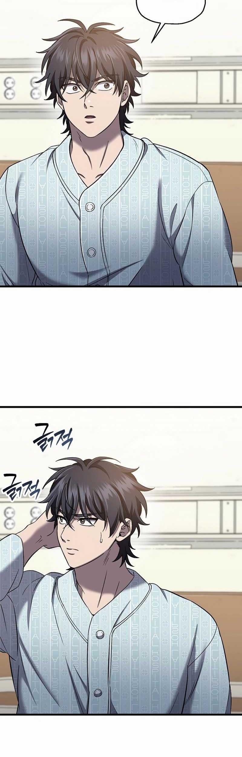 Solo Resurrection Chapter 38 Gambar 43