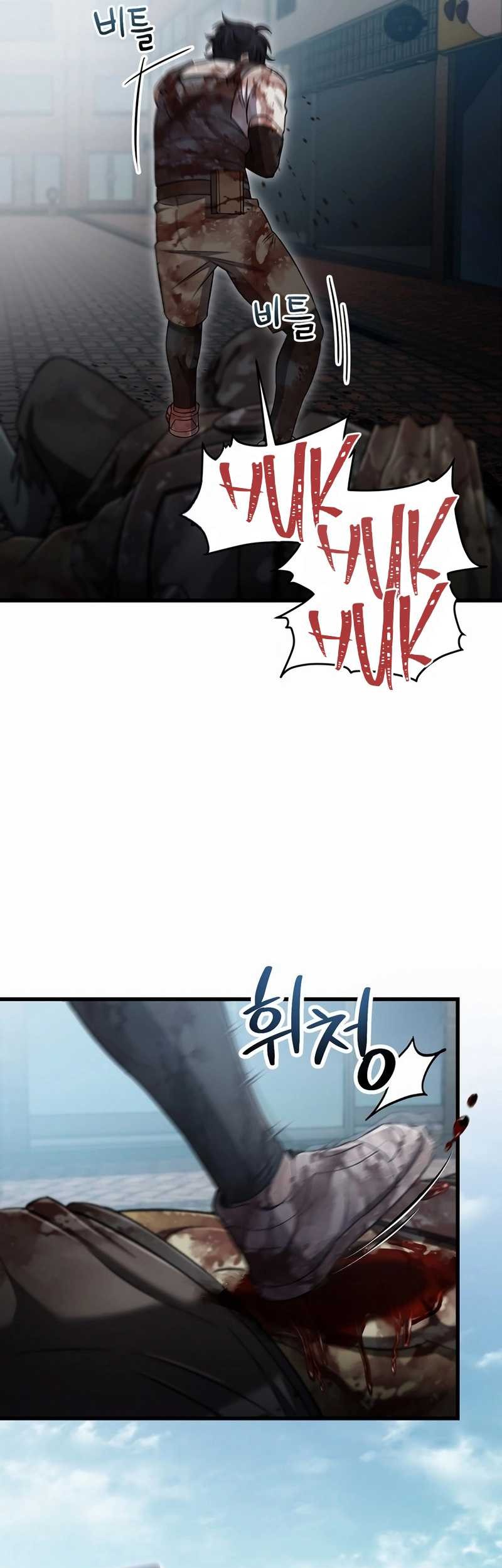 Solo Resurrection Chapter 38 Gambar 9