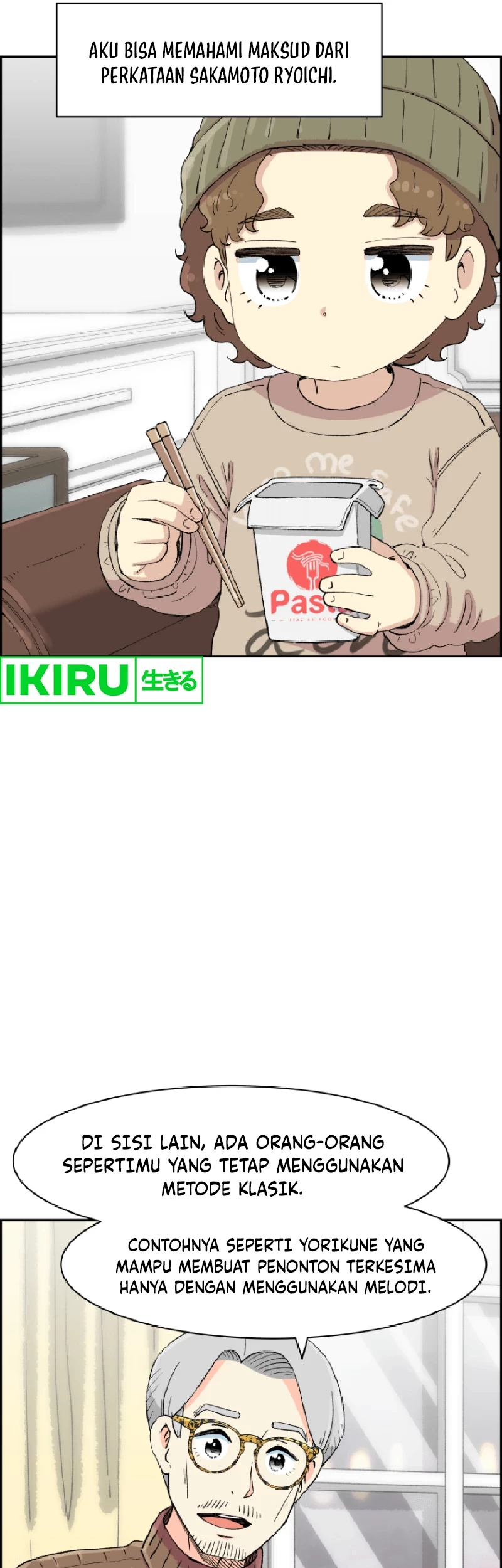 Beethoven Reborn Chapter 47 Gambar 74