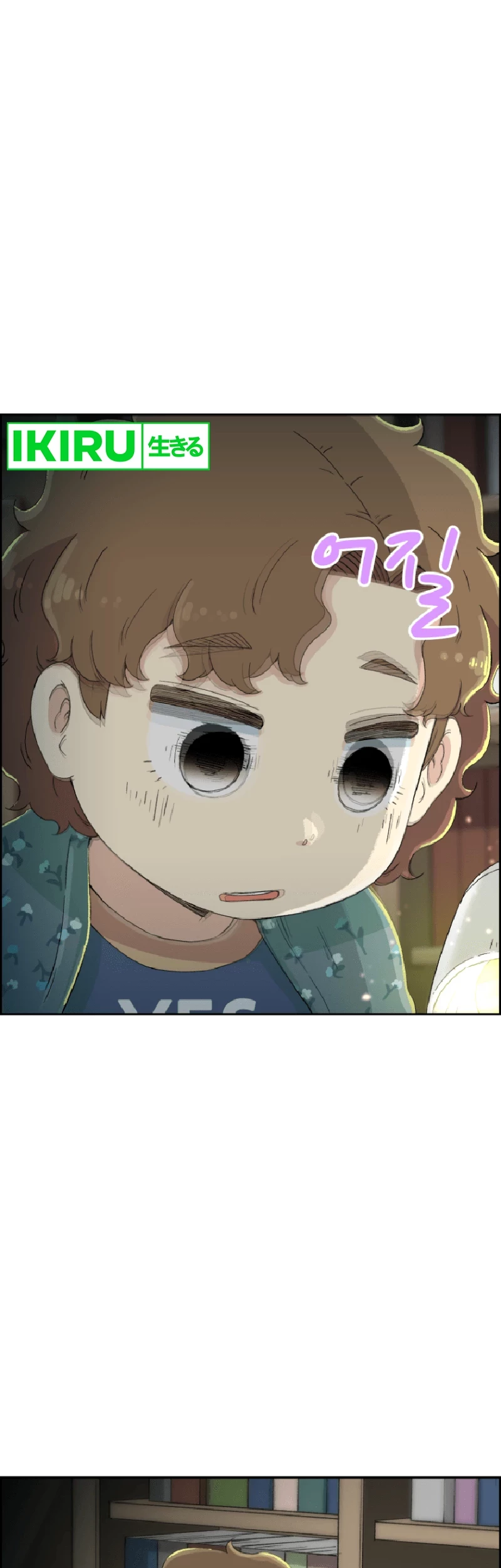 Beethoven Reborn Chapter 47 Gambar 88