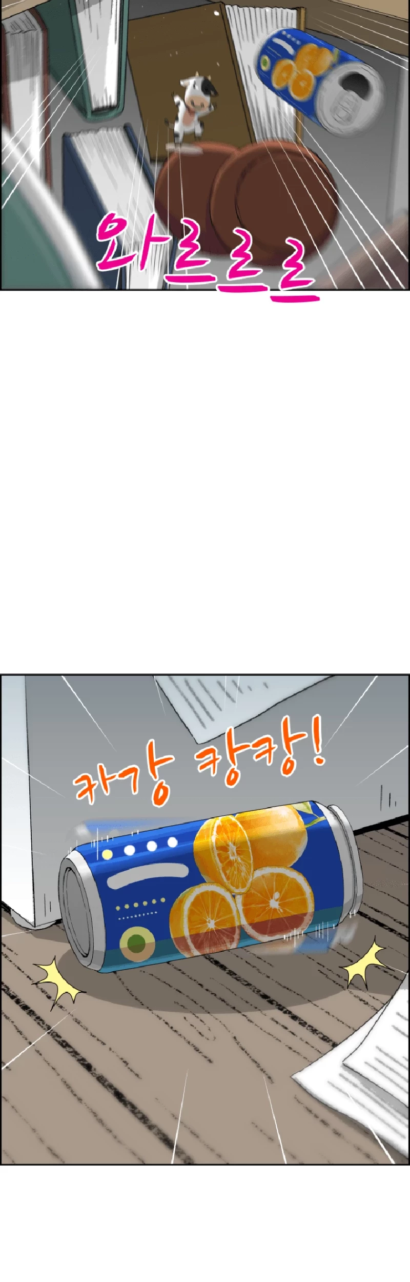 Beethoven Reborn Chapter 47 Gambar 93